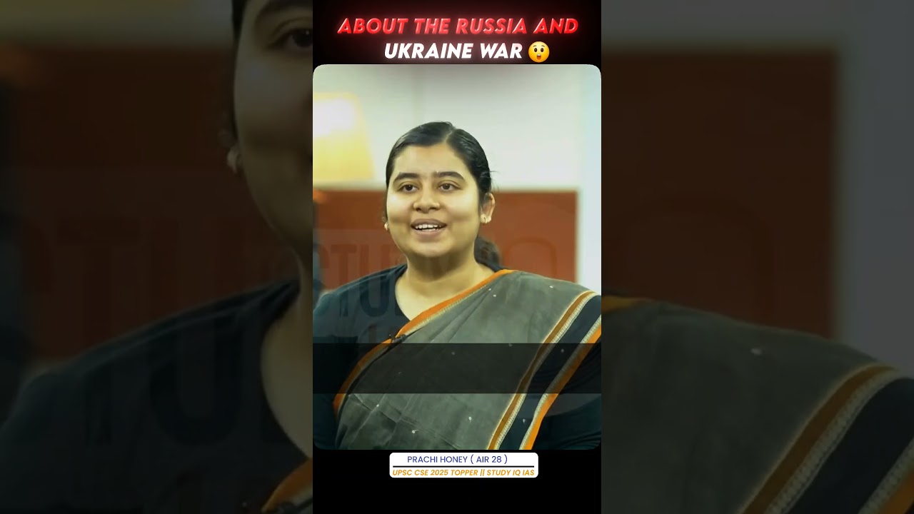 Каково ваше мнение по этому поводу? #upscmockinterview #upscmotvation #upsc2025 #upsc2026 #studyiq