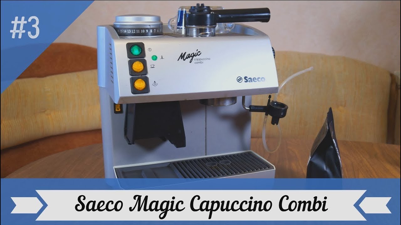 Saeco Magic Capuccino Combi за 2000 рублей. Рожок со встроенной кофемолкой. Барахолка.