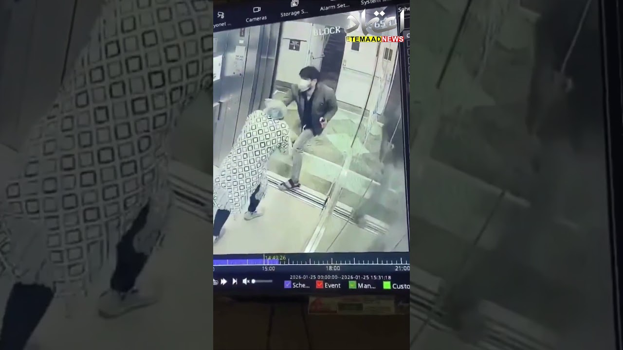 Chain Snatching Incident Inside Lift at AIIMS Bhopal Raises Security Concerns