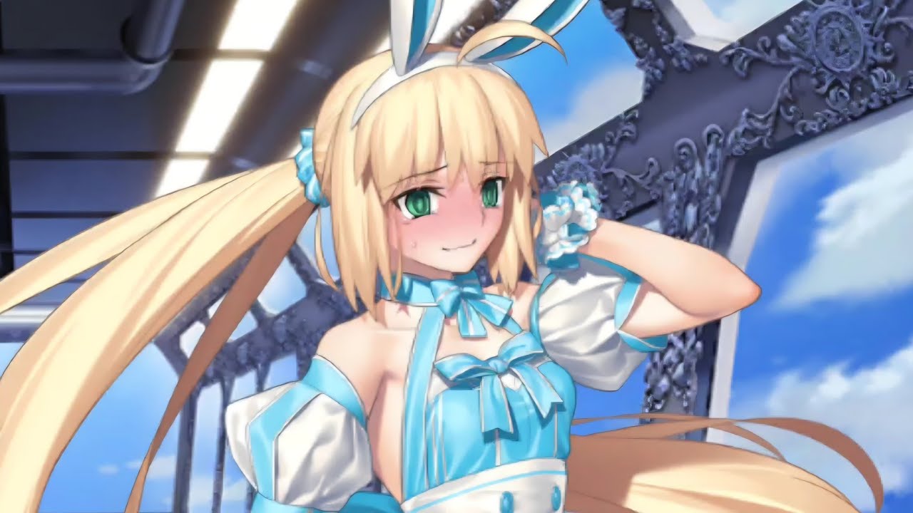 Fate/Grand Order ( Valentine's Bonus Summer Artoria Pendragon Berserker )