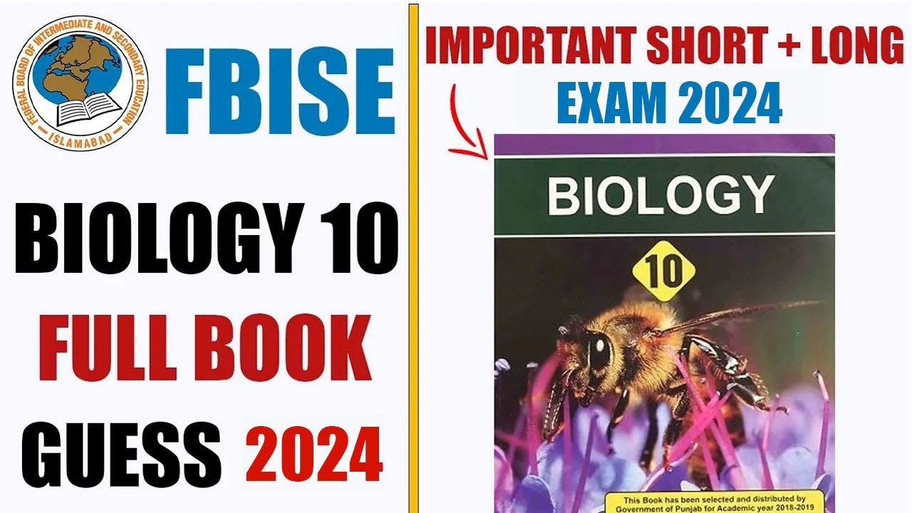 Biology 10  Full Book  Guess 2024 | Federal Board