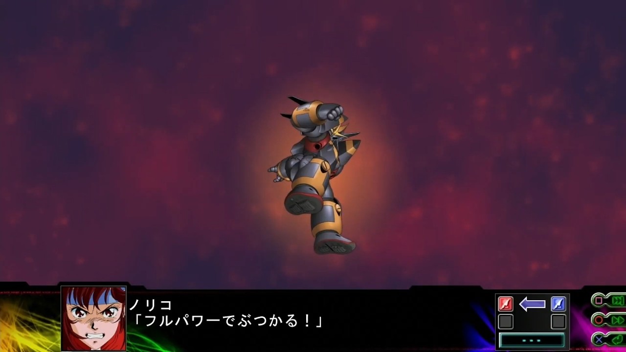 SRWZ3 Time Prison Chapter - Gunbuster (Takaya Noriko) (Aim for the Top! GunBuster)