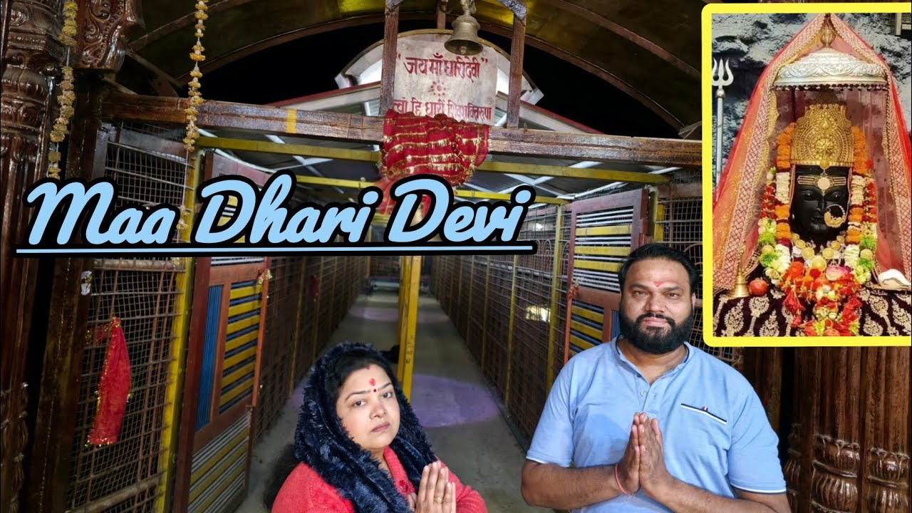 Humne Kiye Maa Dhari Devi Ke Darshan