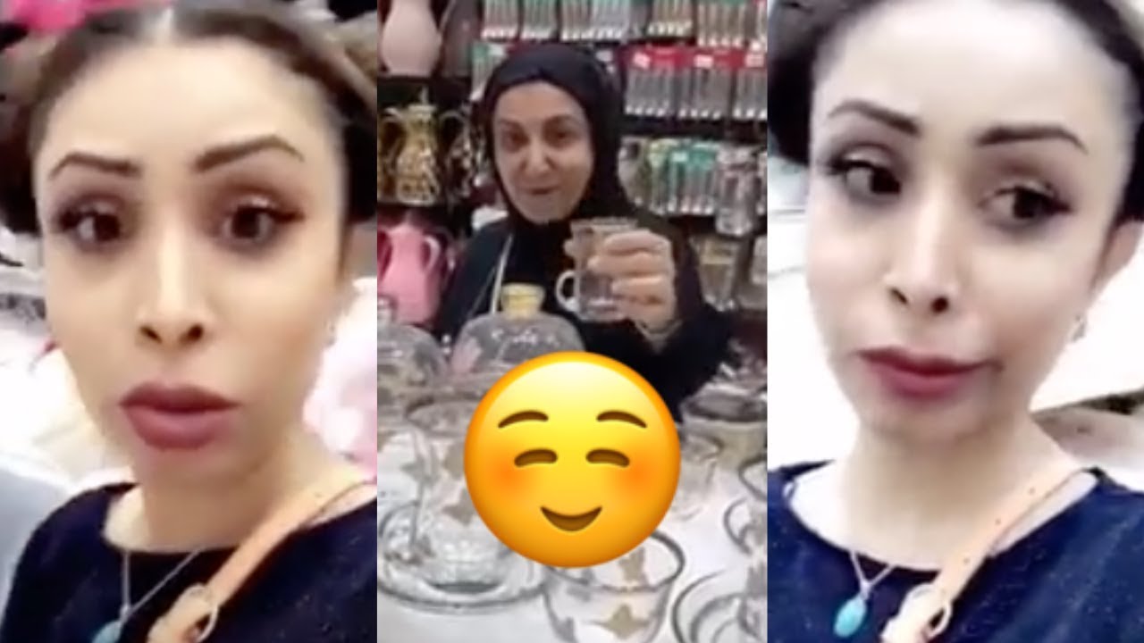 ابرار الكويتية قالت لامها اشتري الي ابخاطرچ شاهد ماذا اشترت