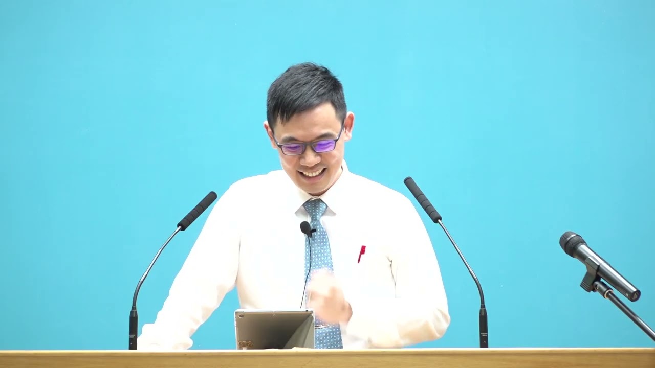 台北市召會文二三大區在職成全訓練_權柄與順服(二)（1/3）
