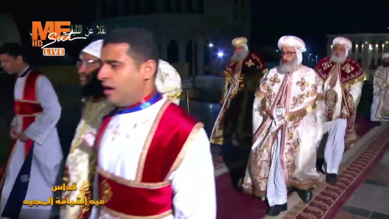 لحظة وصول البابا تواضروس الثاني والأساقفة لصلاة قداس عيد القيامة المجيد بالكاتدرائية بالعباسية