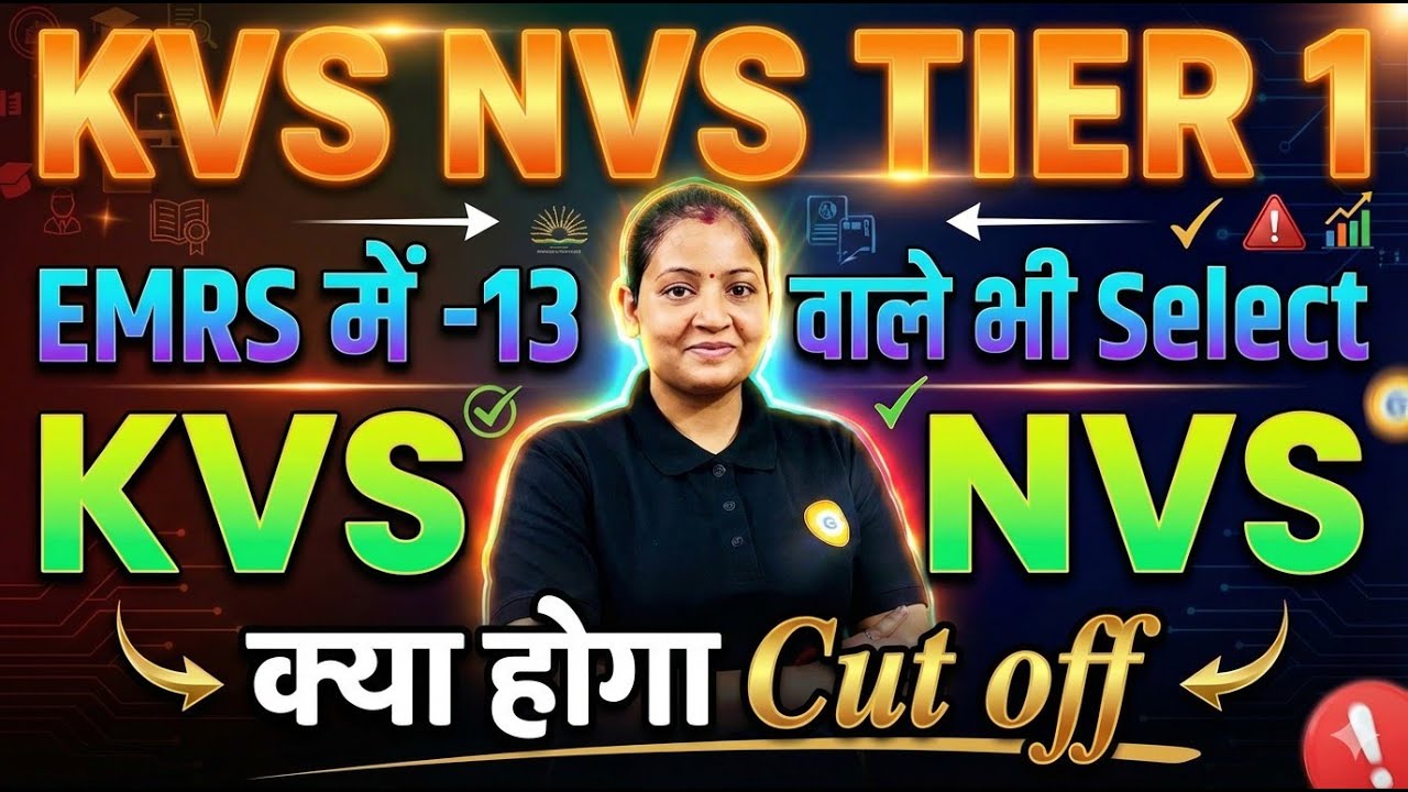 The Great KVS/NVS Cut-Off Challenge: Predicting the Unpredictable