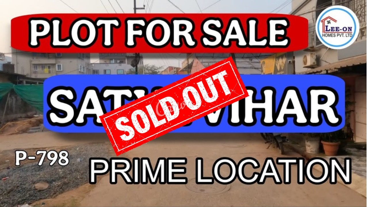 PRIME LOCATION PLOT AT SATYA VIHAR || NEARER TO NH#bhubaneswar #property #realestate#plotsforsale