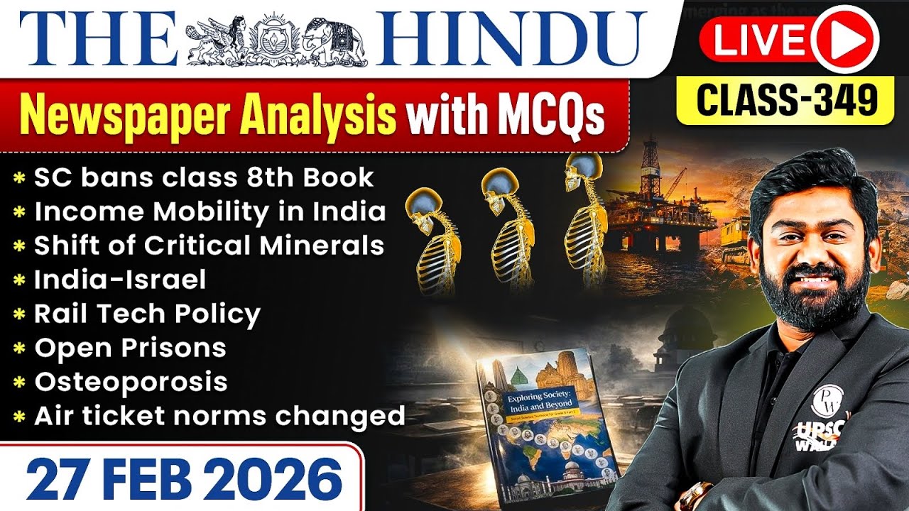 The Hindu Analysis - 27th February | The Hindu Newspaper Today with MCQs | Aasim Sir