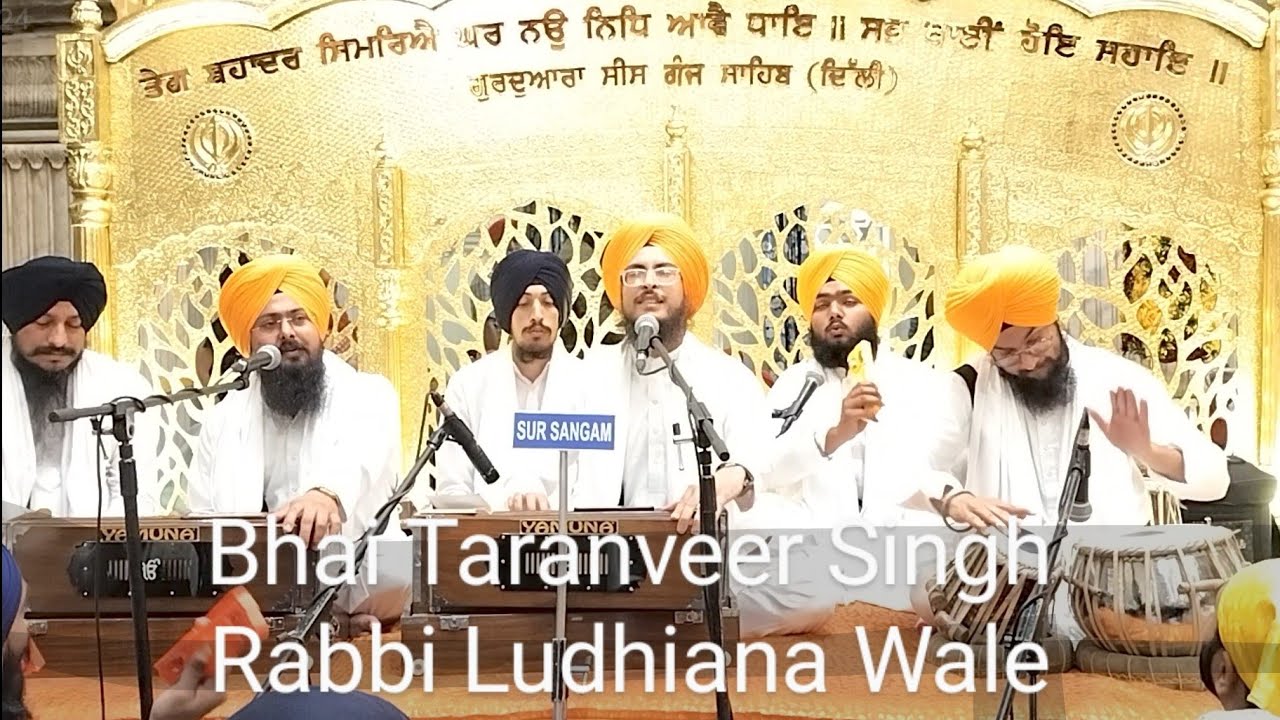 Bhai Taranveer Singh Rabbi Ludhiana Wale,Khalsa Sajna Diwas,Gurudwara Sis Ganj Sahib,Delhi12April24
