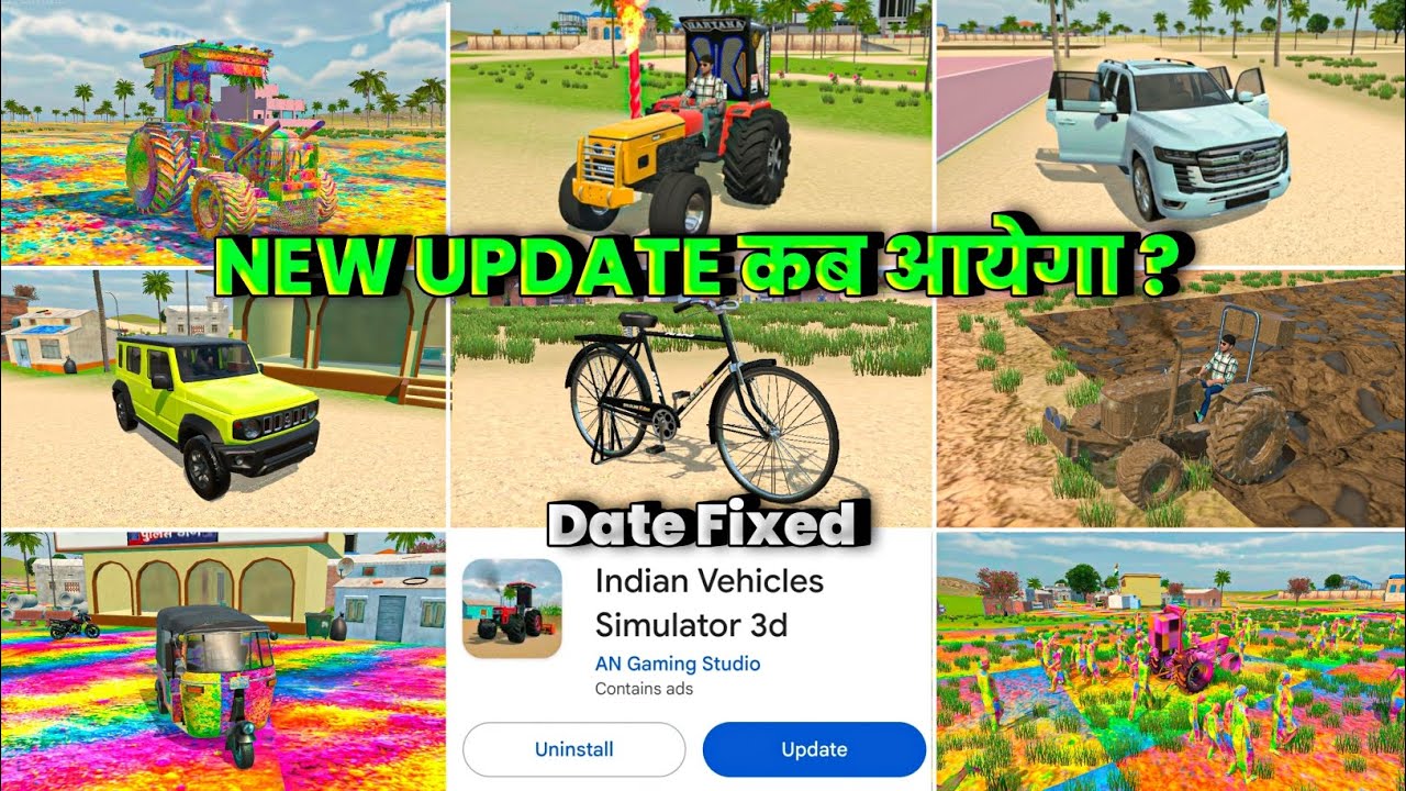 🔥 NEW UPDATE कब आयेगा FIX DATE ?✅ INDIAN VEHICLES SIMULATOR 3D GAME ME NEW UPDATE KAB AAYEGA 😍