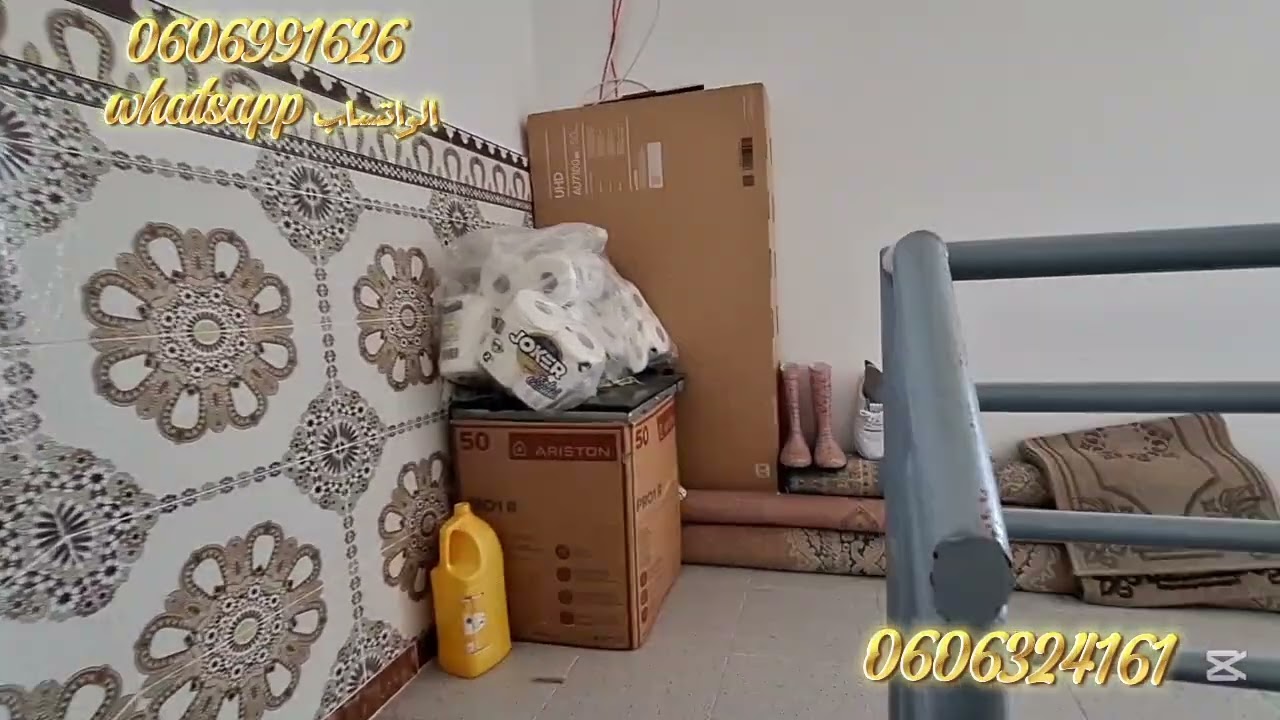 دار ملكية 100متر فيها كراج وجوج سكنات 3فرشادات واصلا الماء والضوء والطريق في فيلاج الخميس انجرة 