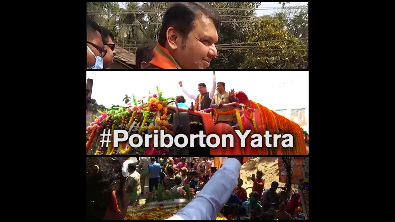 Thank you West Bengal for the support and blessings to Bengal !