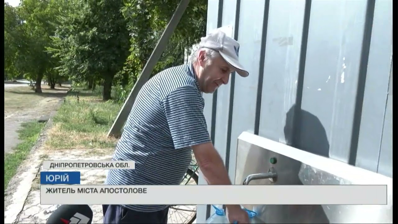 💧Блокада Апостолового: як понад рік без води виживає місто