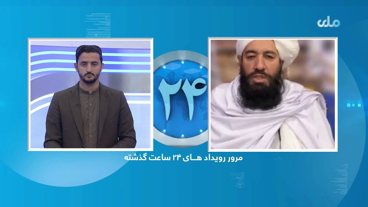 د واخان لارې د رغولو په تړاو د بدخشان له والي سره ځانګړې مرکه