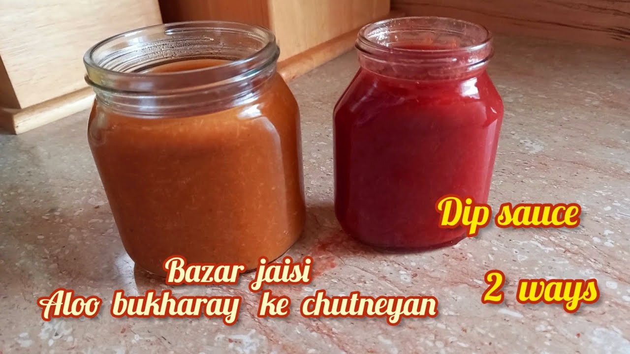 How to make dried plum sauce  | Dry  plum dip sauces in 2 ways | Alo bukharay ke chutneyan