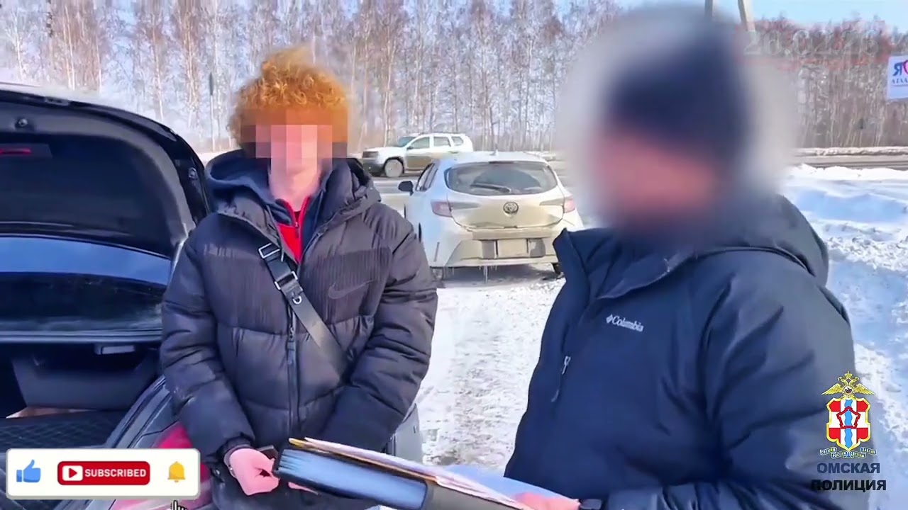 В Омске осудят четверых за сбыт синтетических наркотиков и легализацию доходов