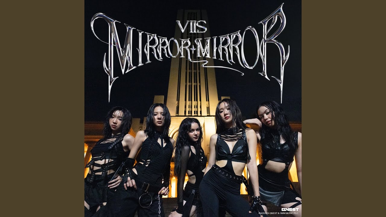 MIRROR MIRROR