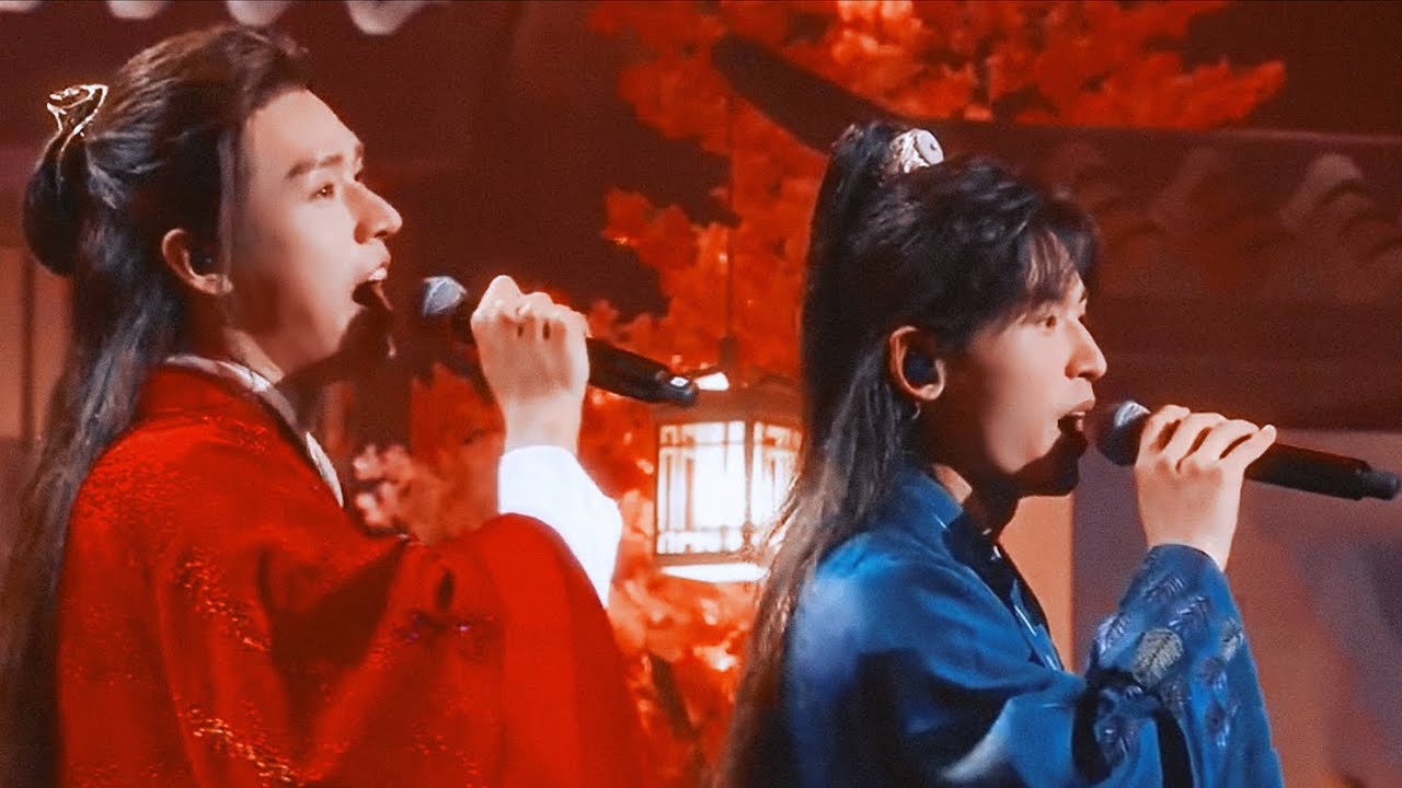 Word Of Honor Concert (Cut) GongJun Zhang ZheHan Sweet Moment