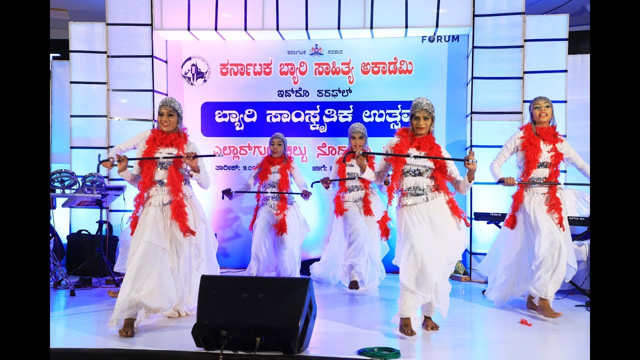 Beary Academy - Fiza Mall - Beary Samskritika Utsava - Oppane Dance 05