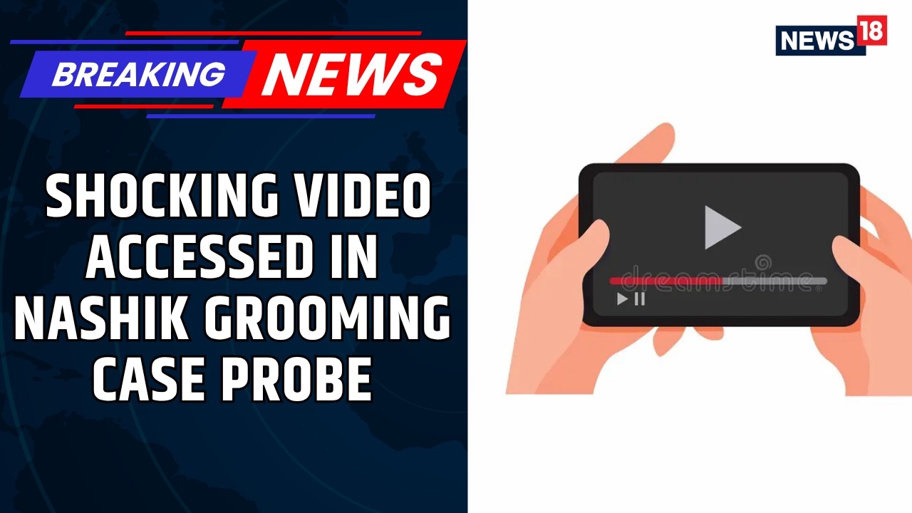 #BreakingNews | Nashik Grooming Case: Exclusive Video Shows Accused Tausif With Victim | News18