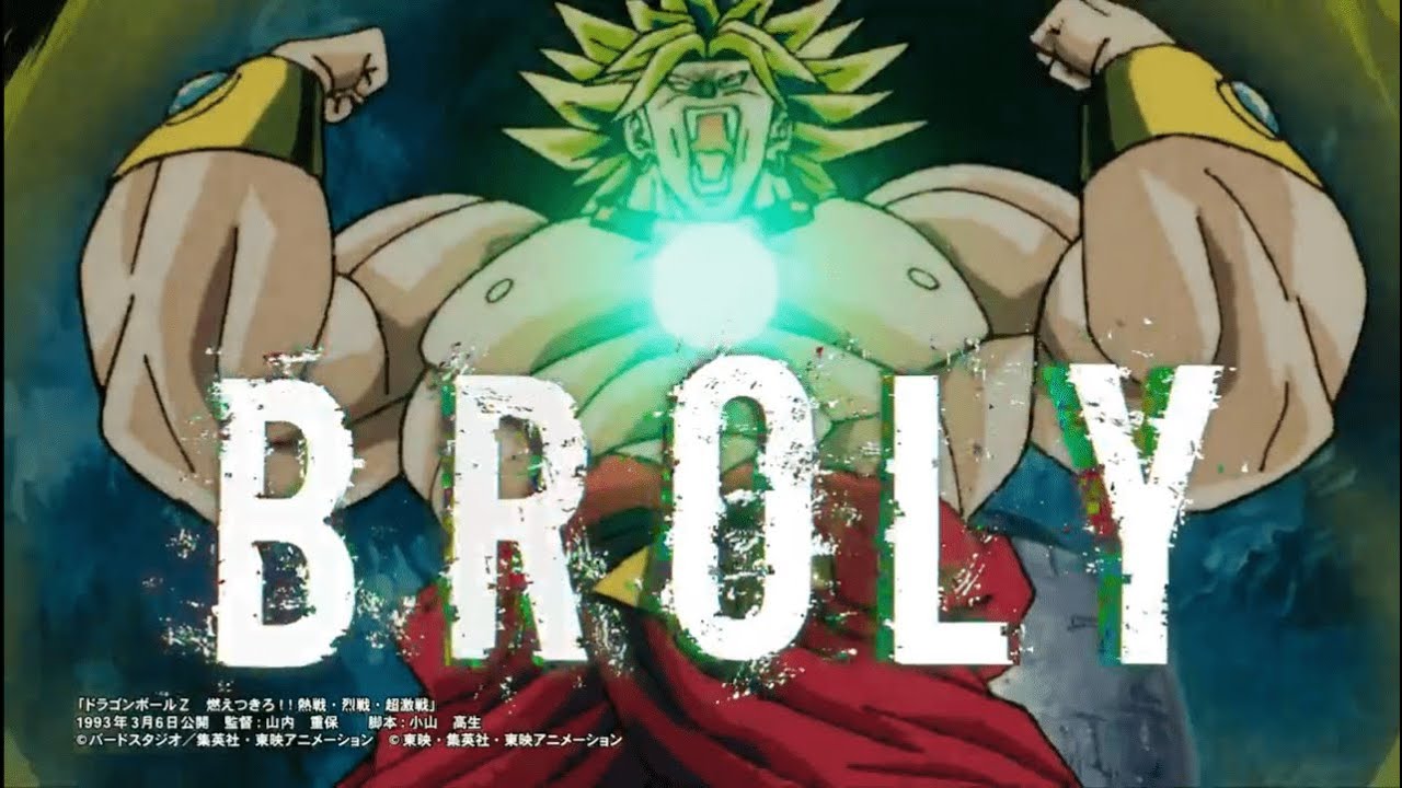 2024 WWDC BROLY HYPE METAL/RAP VIDEO!!!!!! (DBZ: Dokkan Battle)