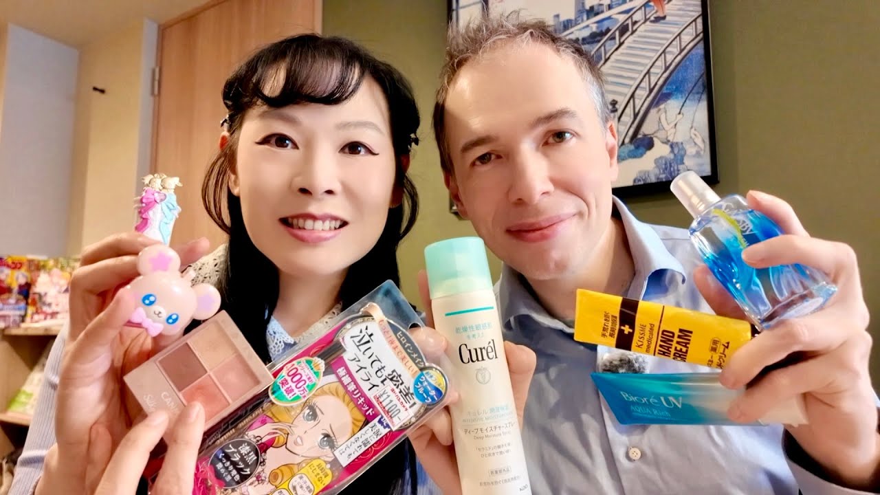 Haul Japon 🇯🇵 Skincare japonais ultra efficace & makeup kawaii ❤️ à petit prix konbini & drugstore
