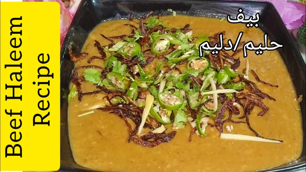 Beef Haleem Recipe | Best Reshewala deghi Haleem/Daleem | Perfect Haleem Recipe