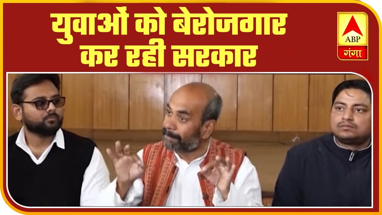 'युवाओं को बेरोजगार कर रही सरकार' :Ravindra Jugran | ABP Ganga