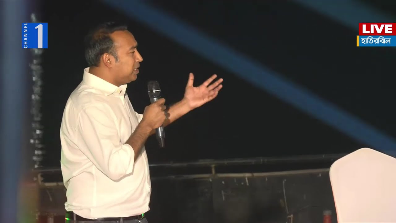 LIVE🔴সাফজয়ী নারী ফুটসাল দলের সংবর্ধনা থেকে সরাসরি | Channel One News Live