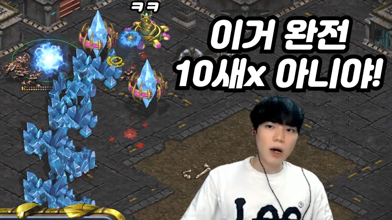 오랜만에 윤환이형한테 캐논러쉬 시전해봤습니다ㅋㅋㅋㅋ