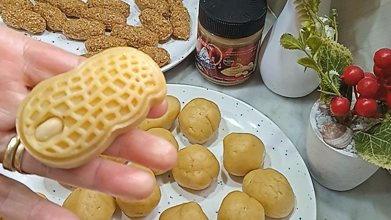 🇩🇿❤Halwate el kawkawa🥜😋حلوة الكاوكاوة من بين حلاويات العيد👍 بنة وقرمشة👌حلوة جافة مع قهوة حليب امممم😋
