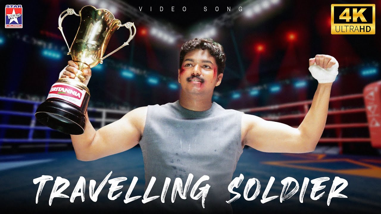 Travelling Soldier - 4K Remastered | Badri | Vijay | Bhumika Chawla | Ramana Gokula | Star Hits