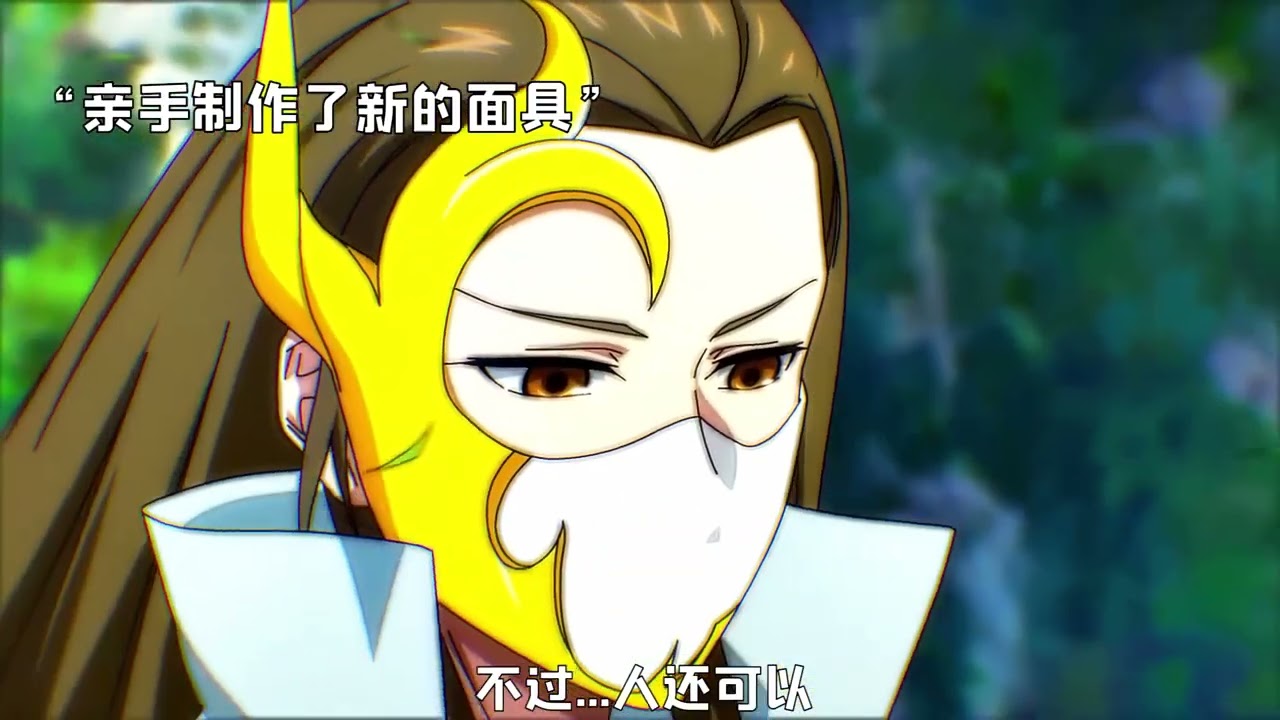 &ldquo;最让人意难平的一对.&rdquo;&nbsp;#动漫推荐&nbsp;