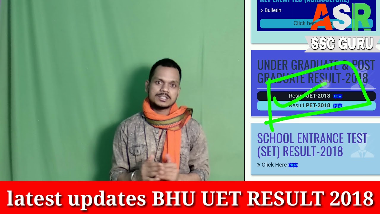 BHU UET cuttoff and counseling 2018