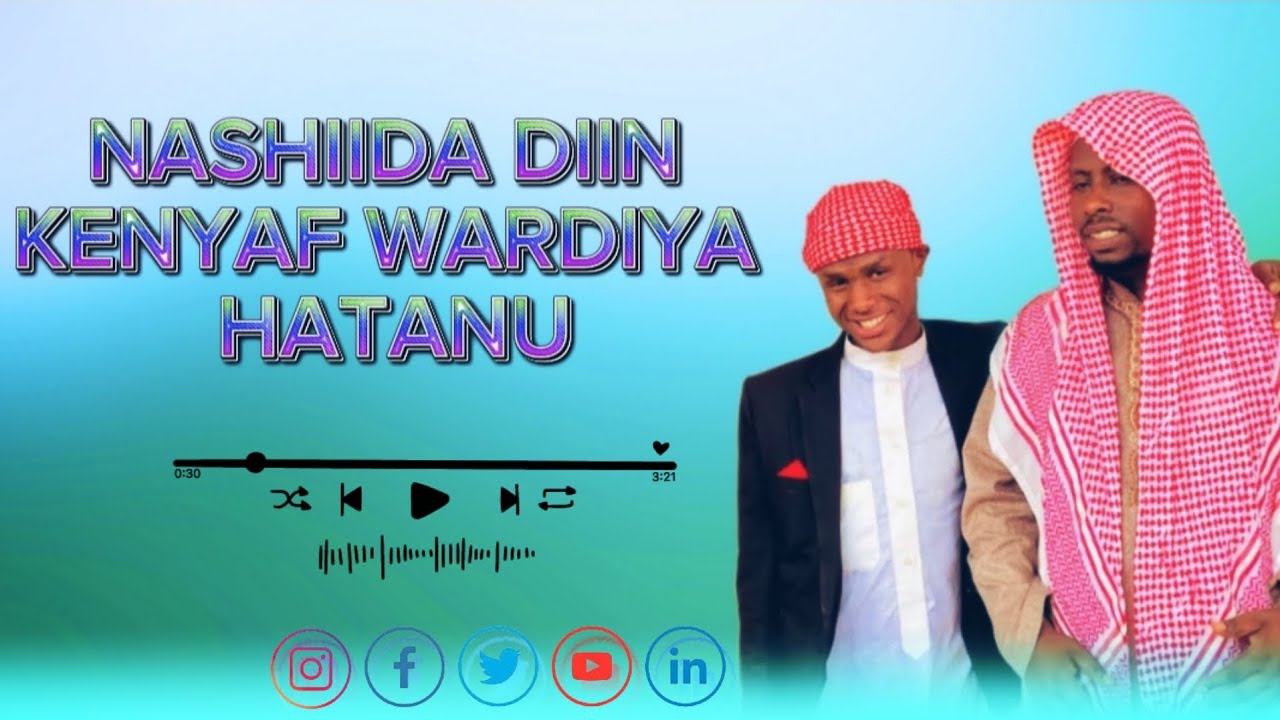 Nashiida Wa,ee Diin video Best Nashiida Ahmed jamaal 