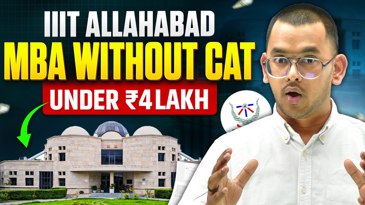 MBA Without CAT? 😱 IIIT Allahabad | Fees, Placements & Admission 2026