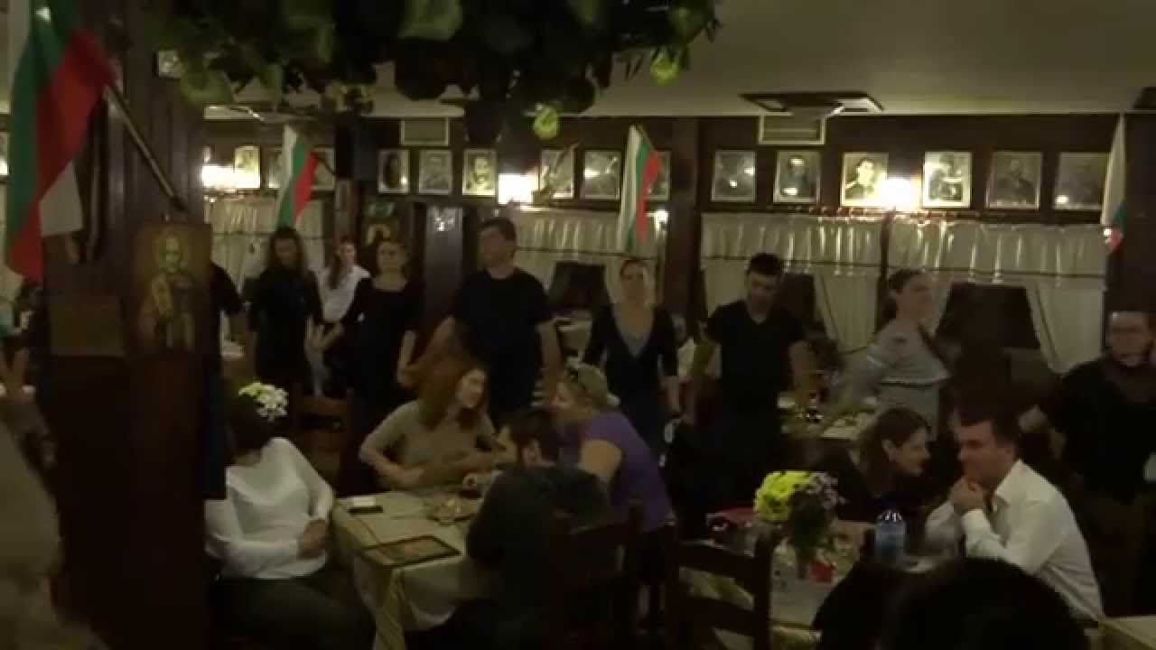 Е па нема по-убаво от българското хоро