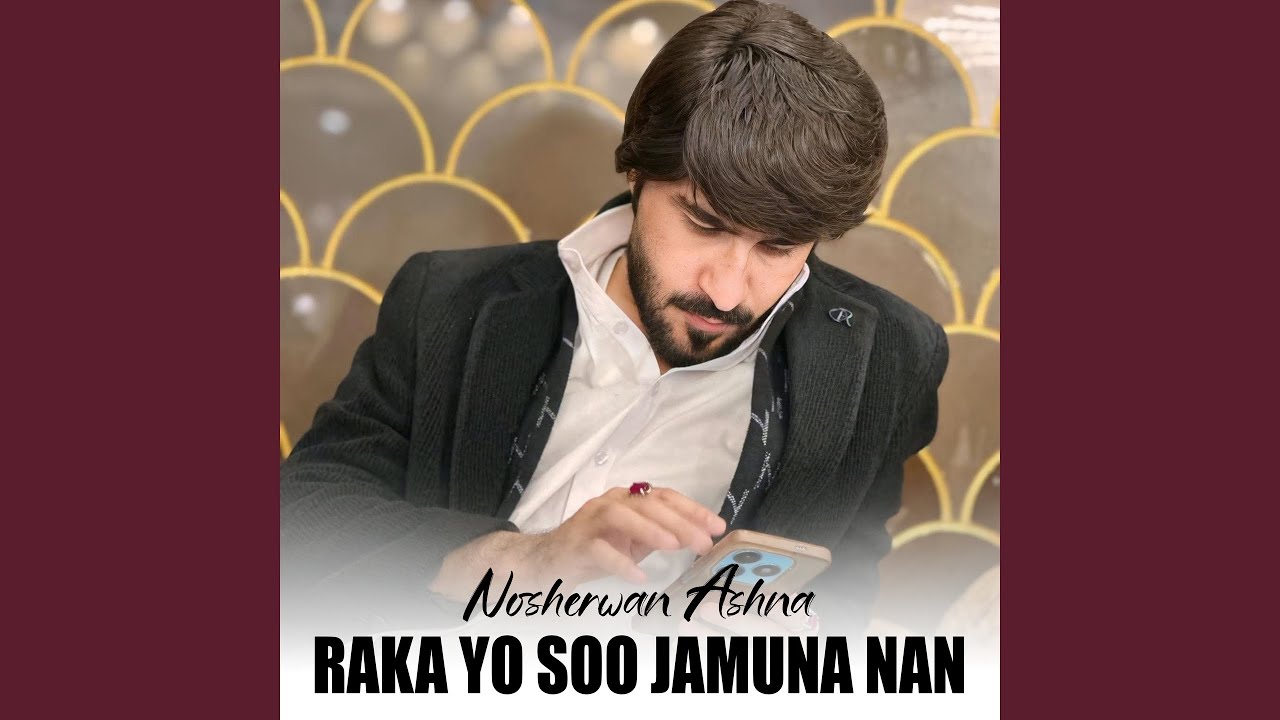Raka Yo Soo Jamuna Nan