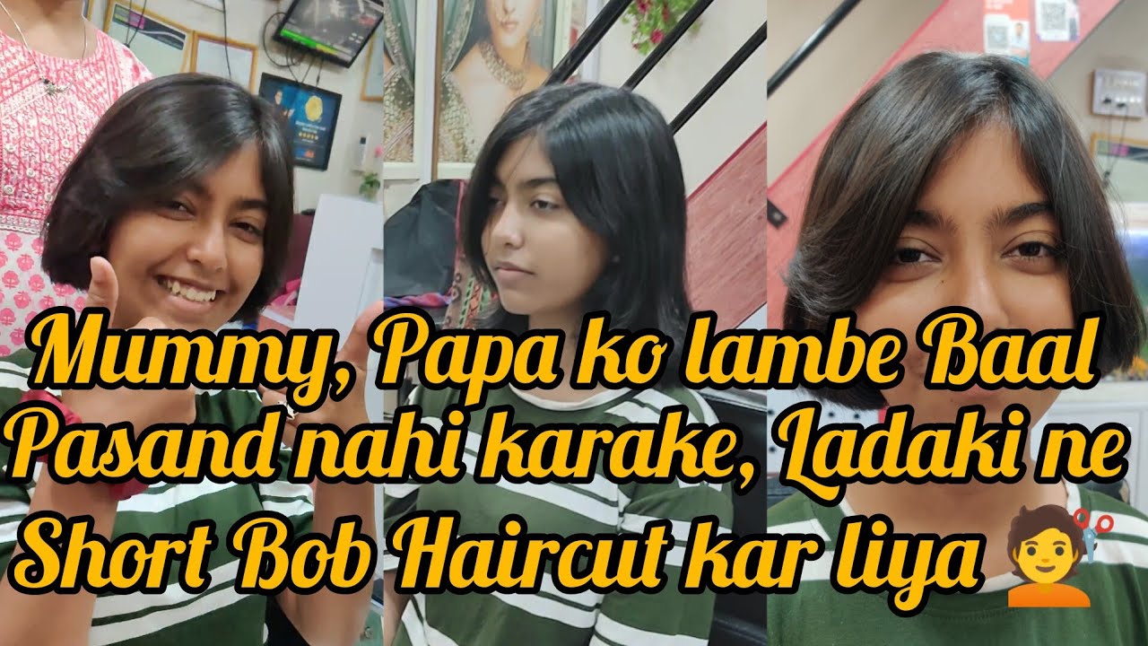 Mummy, Papa ko lambe Baal pasand nahi karake, Ladaki ne short Bob Haircut kar liya 💇| fullvideo