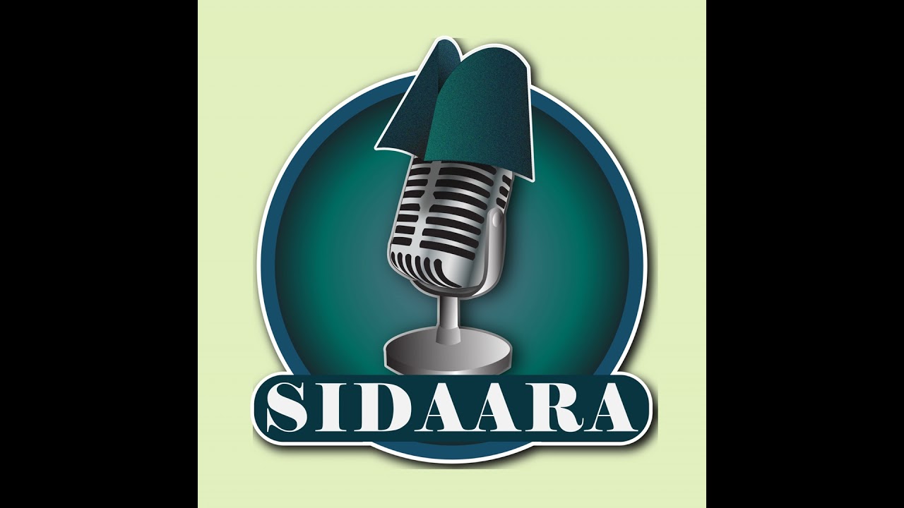 Sidaara || انس المتطرف لا يريدنا ان نتزوج من بعضنا