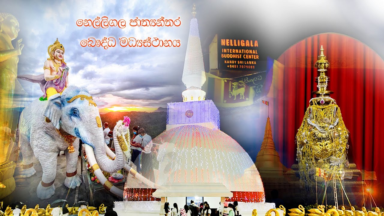 Nelligala International Buddhist Center