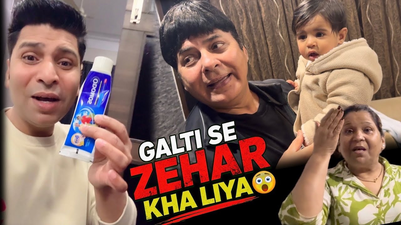 GALTI SE ZEHAR KHA LIYA 🫨