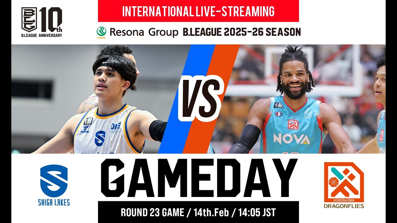 SHIGA LAKES vs HIROSHIMA DRAGONFLIES | 2026-02-14 | RESONA GROUP B.LEAGUE 2025-26