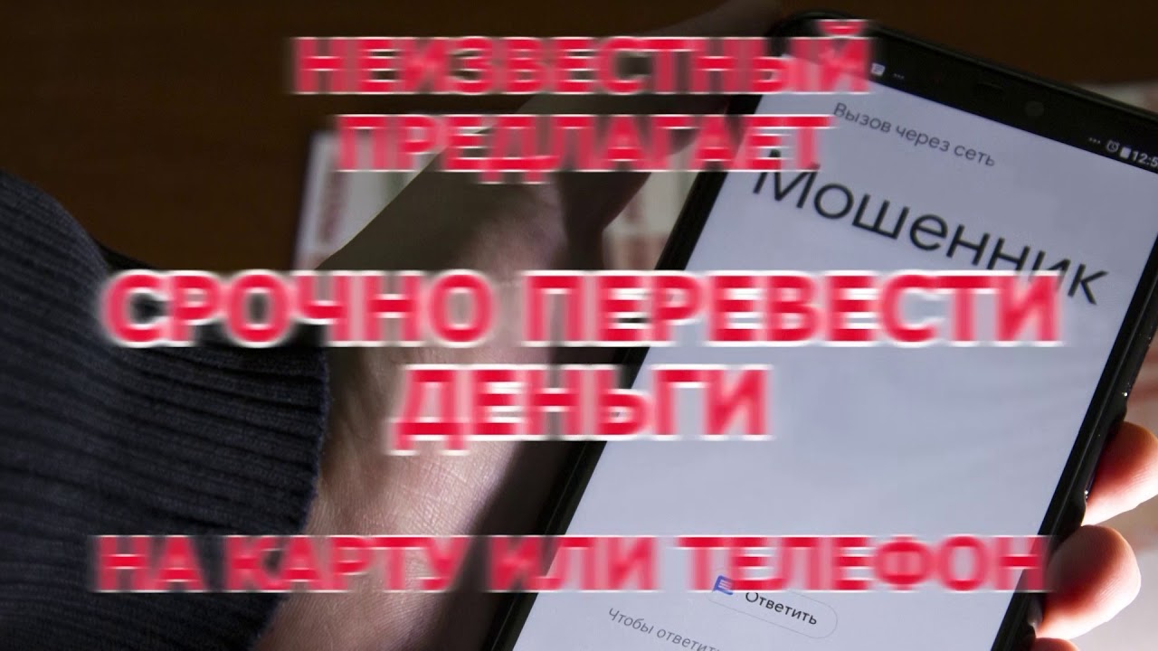 1 Popal v bedu