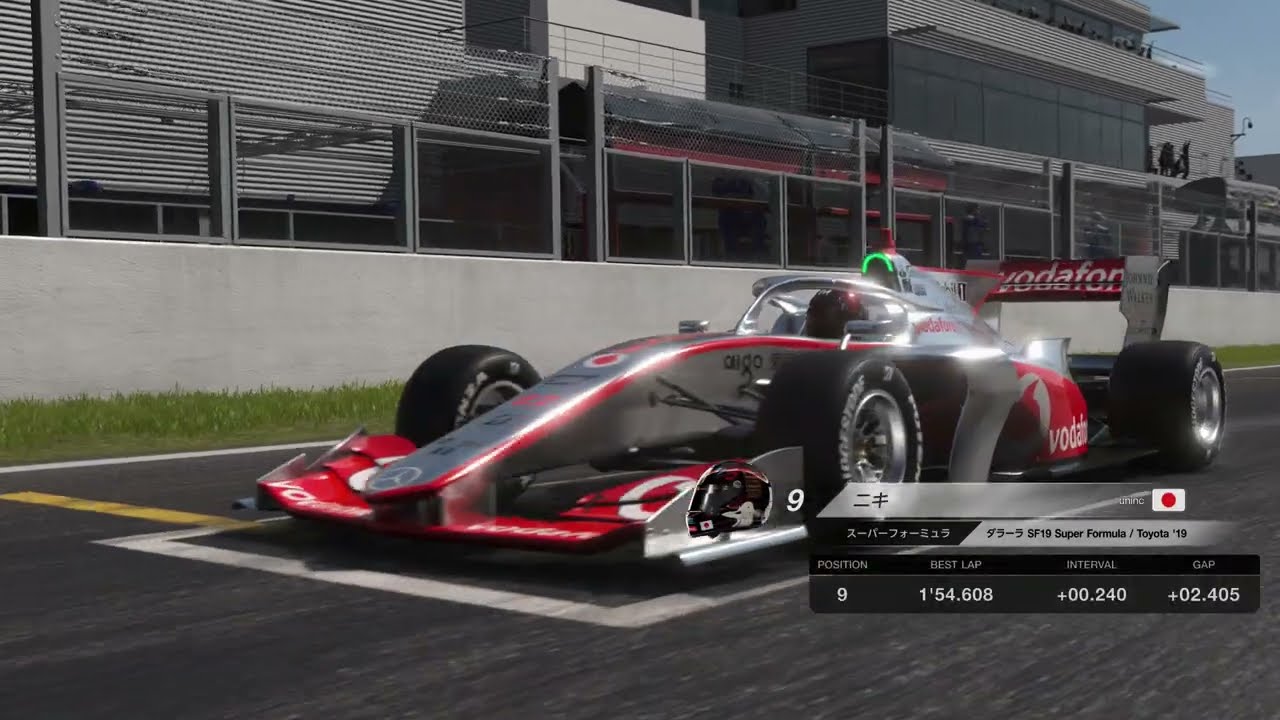 [カラー修正版] GT7 #49 TGR GT Cup Rd.1 スパ SF19 ポールトゥウィン