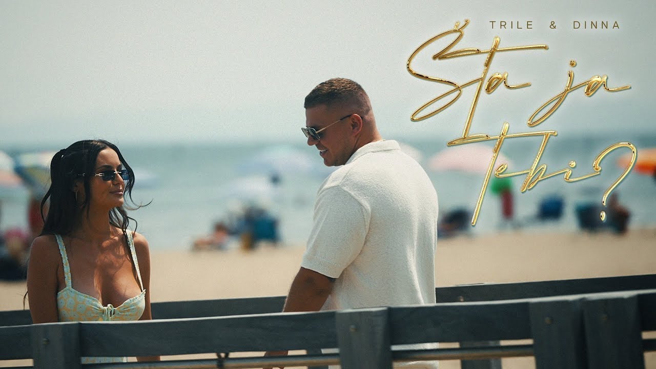 TRILE X DINNA - STA JA TEBI (Bass Boosted)