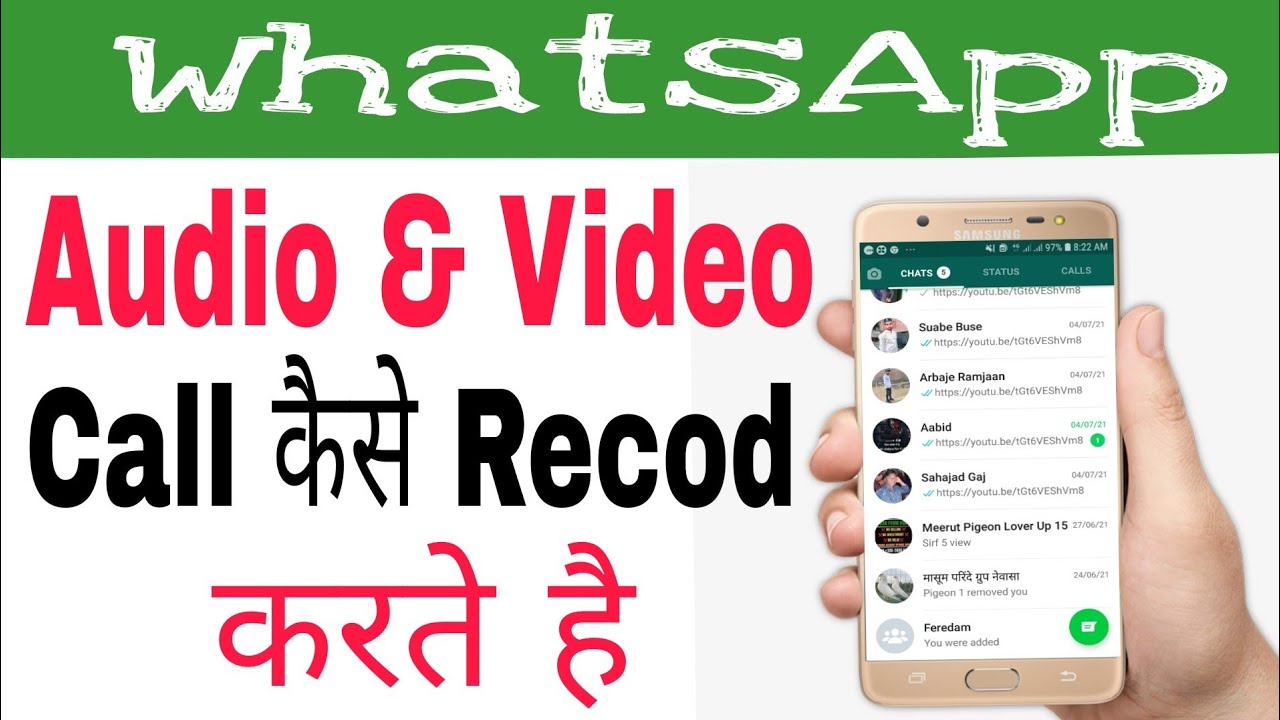 #WhatsApp