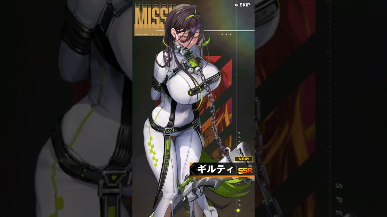 【解放】勝利の女神NIKKE ギルティ更生最終段階【メガニケ】