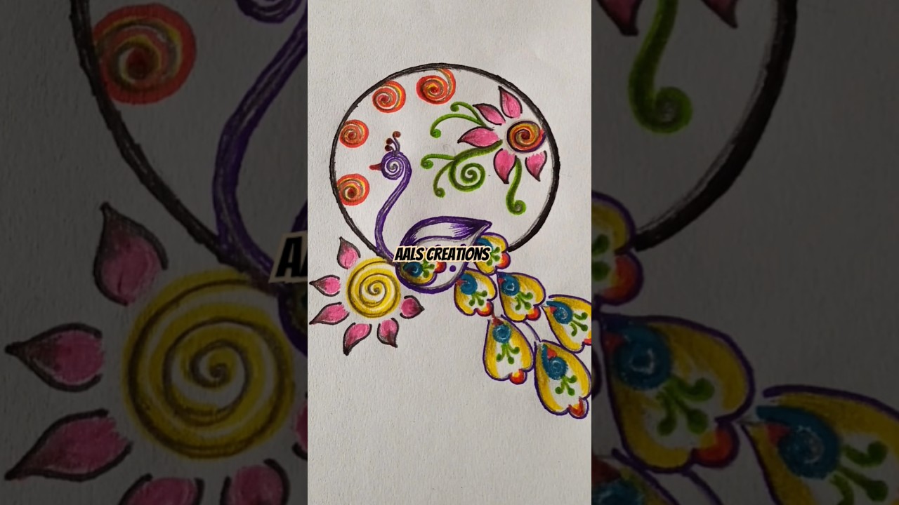 Rangoli 🦚#aals